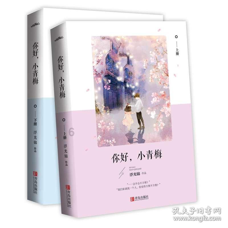 钒钛股份深绑大连融科续签16亿合同 手握46亿现金负债率仅18.43%助钒电池布局