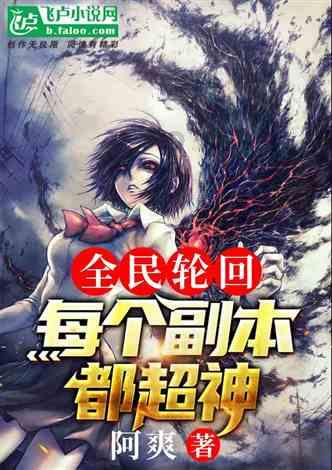 山东一小河中打捞多箱茅台:嫌疑人已找到,近期浙江现多起名酒被窃案