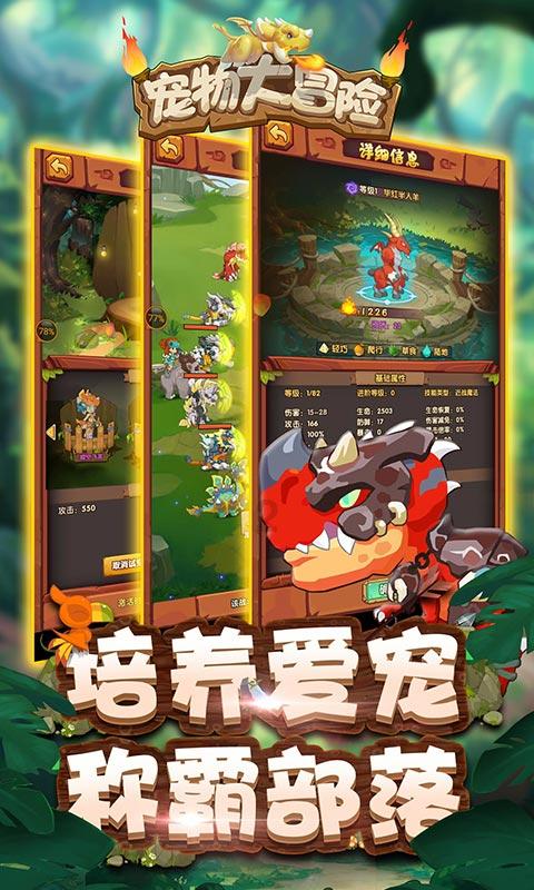 剑网3重制版