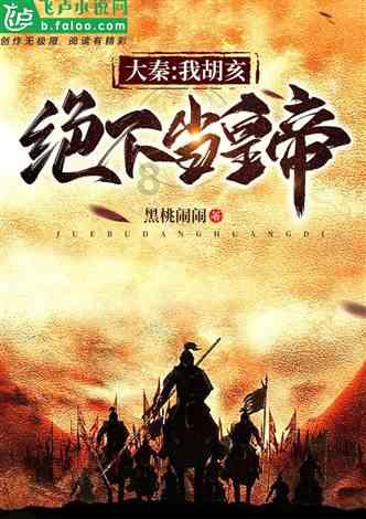 2024年岳阳市出版(版权)工作会议召开