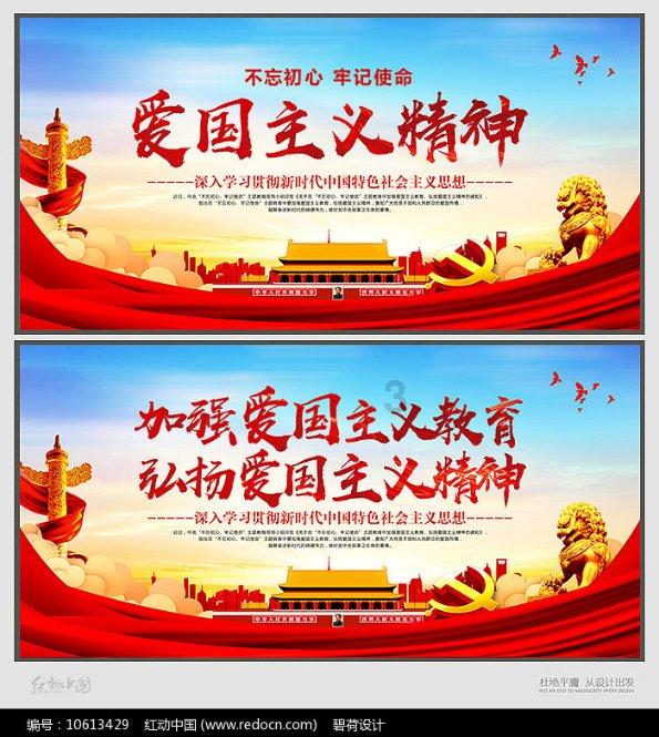 浙江德清：百年“花生龙灯”舞起，莫干山年俗文化节开幕