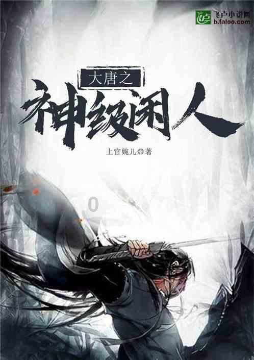 逗小猴开心系列181