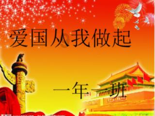 照顾小兔宝宝