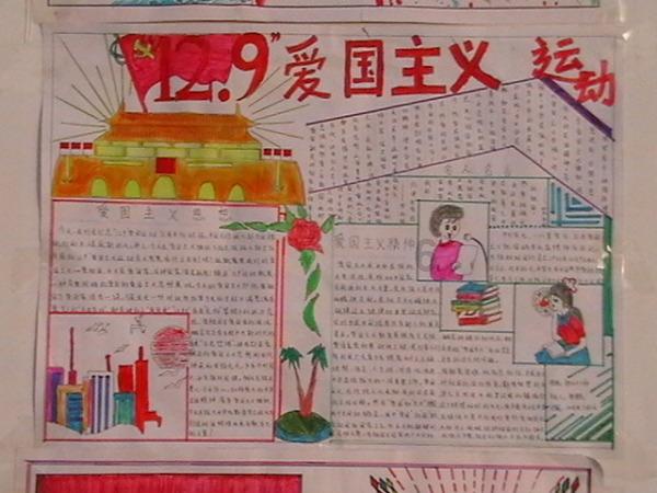 信仰全能装备强势来袭 ROG游戏手机8系列正式发布