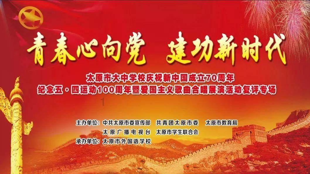 永葆赤子心，共圆中国新风梦！TCL新风空调新一代空调助力中国女篮再启新征程