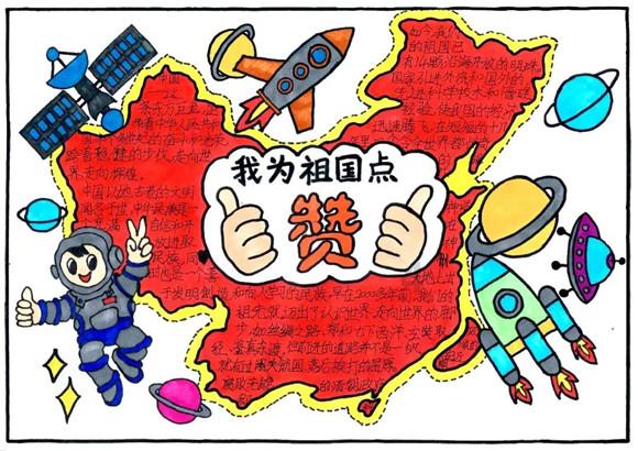 凡匠门窗年度回顾|过往序章,未来可期!
