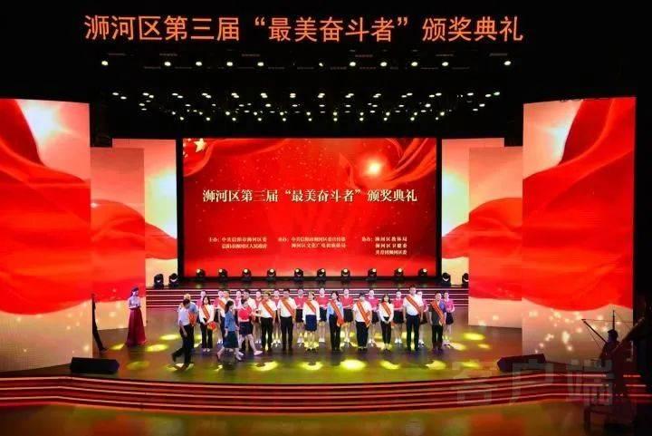 清宫Q传
