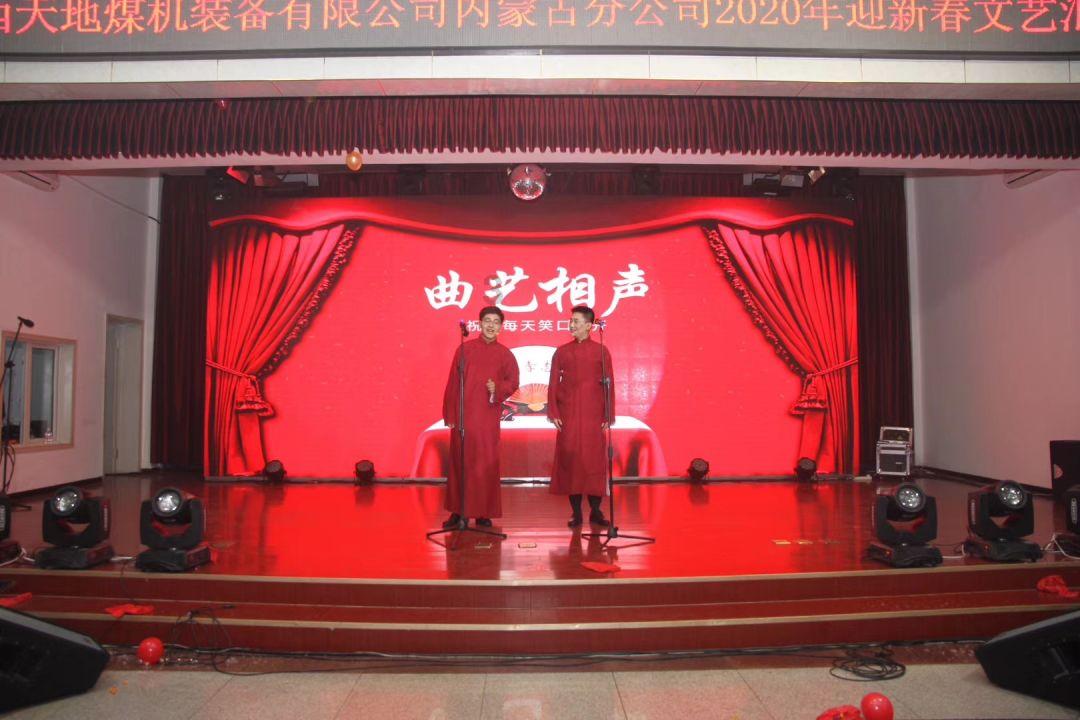 苏菲亚的休闲装