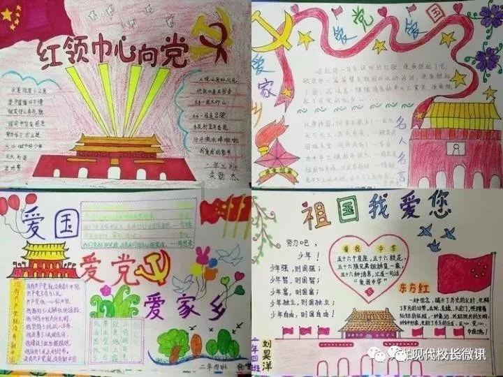 三大经典景点助力亲子布拉格之旅