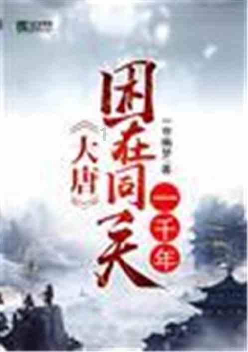 vcfb2秘钥游戏画面