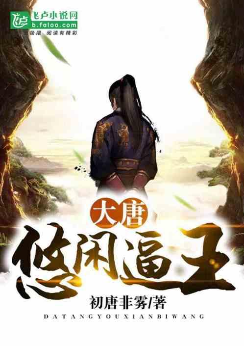 中国浓香700年!泸州老窖携手成龙致敬
