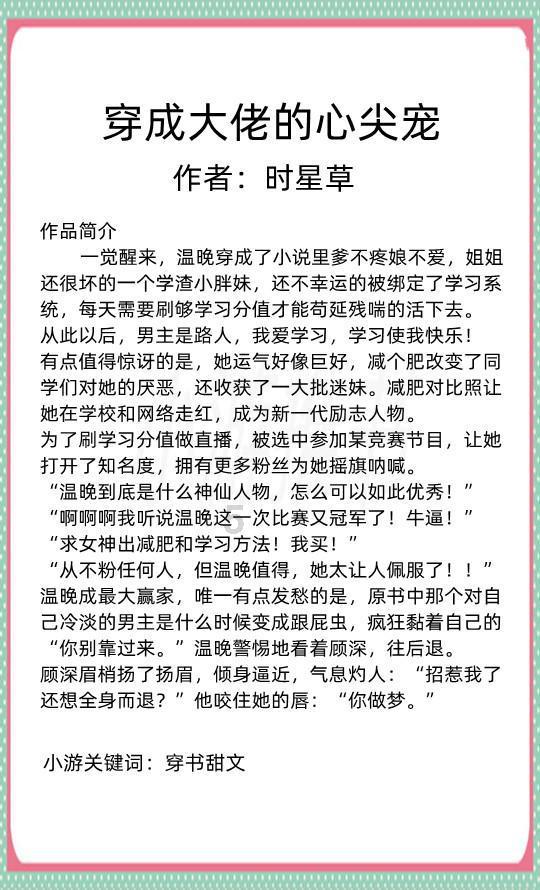 咳嗽痰多治疗有妙招 宁阳县第一人民医院自制制剂